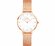 Наручные часы Daniel Wellington Petite Lumine Pressed Piano