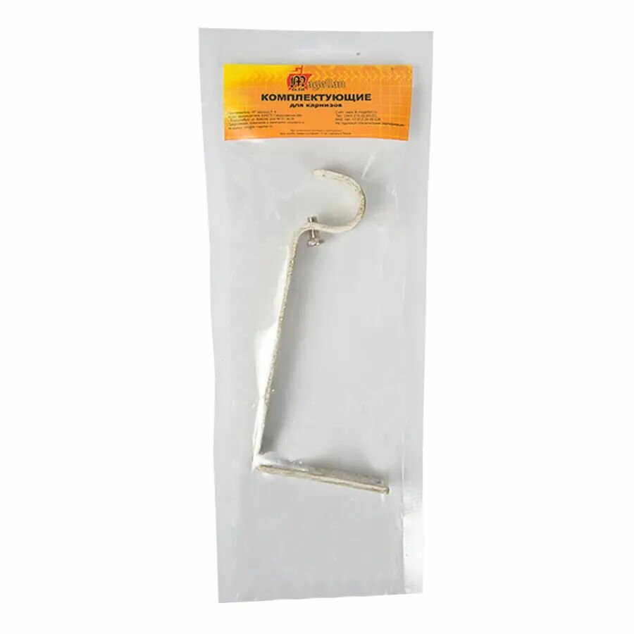 Кронштейн для телескопического карниза 1-рядный MAGELLAN d19мм слоновая кость