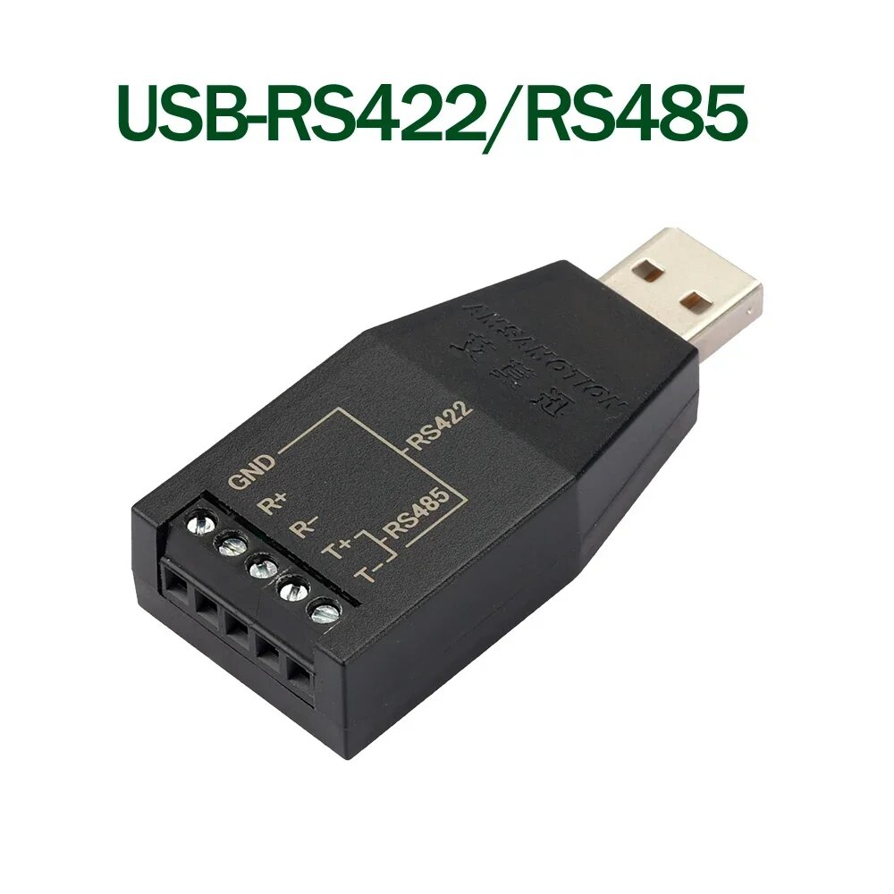 FTDI USB-RS485/RS422/RS232 Преобразователь сигналов