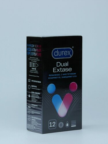 Изображение товара Презервативы Durex Dual Extase, 12 шт в упаковке