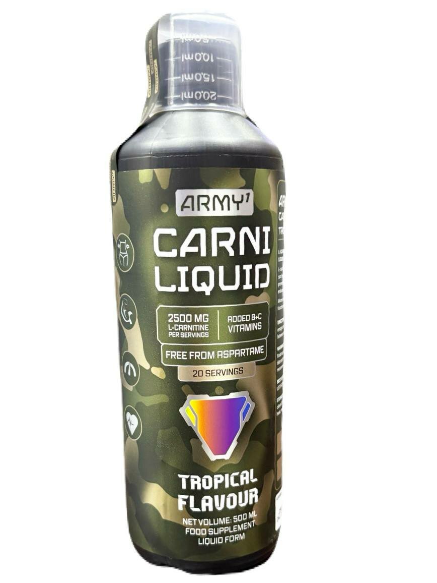Army L-Carnitine Liquid 500 мл (20 порций, тропический вкус) — жидкий L-карнитин