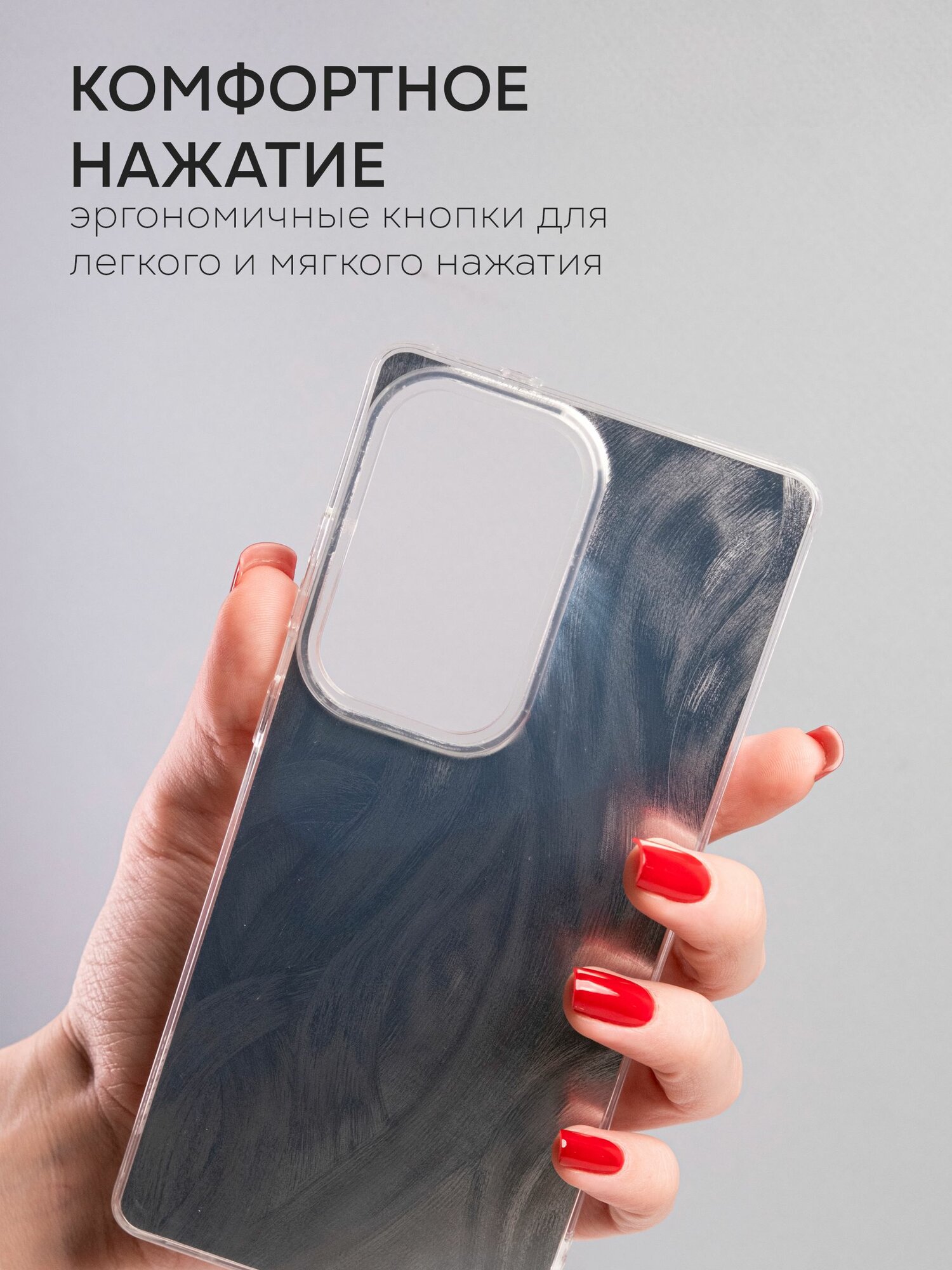 Чехол на Samsung A36 силикон противоударный; защита камеры Брустанс — фото 1