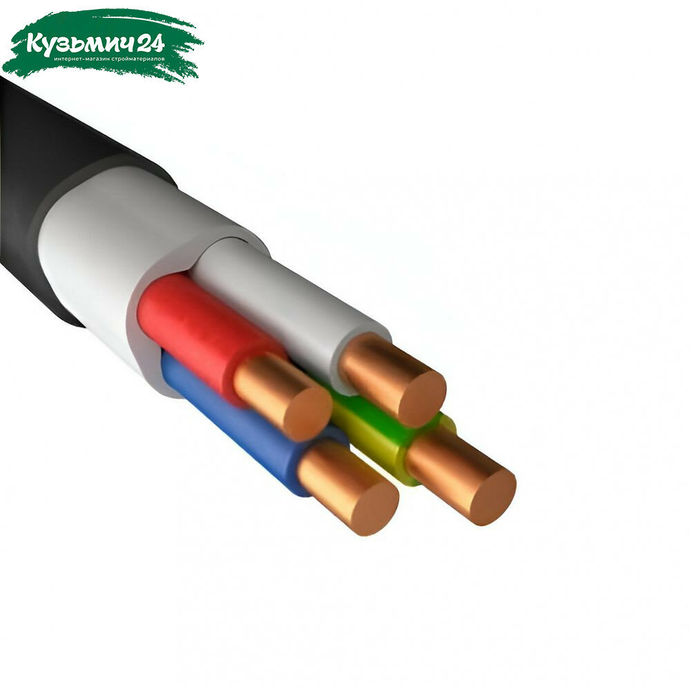 Кабель силовой ВВГнг LS Москабель 4х6 кв. мм установочный черный длина 1 метр