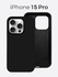 Чехол на Айфон 15 Про / Противоударный чехол на iPhone 15 Pro, черный