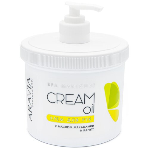 Купить Крем для рук Aravia Professional Cream oil с маслом макадамии и карите 550 мл