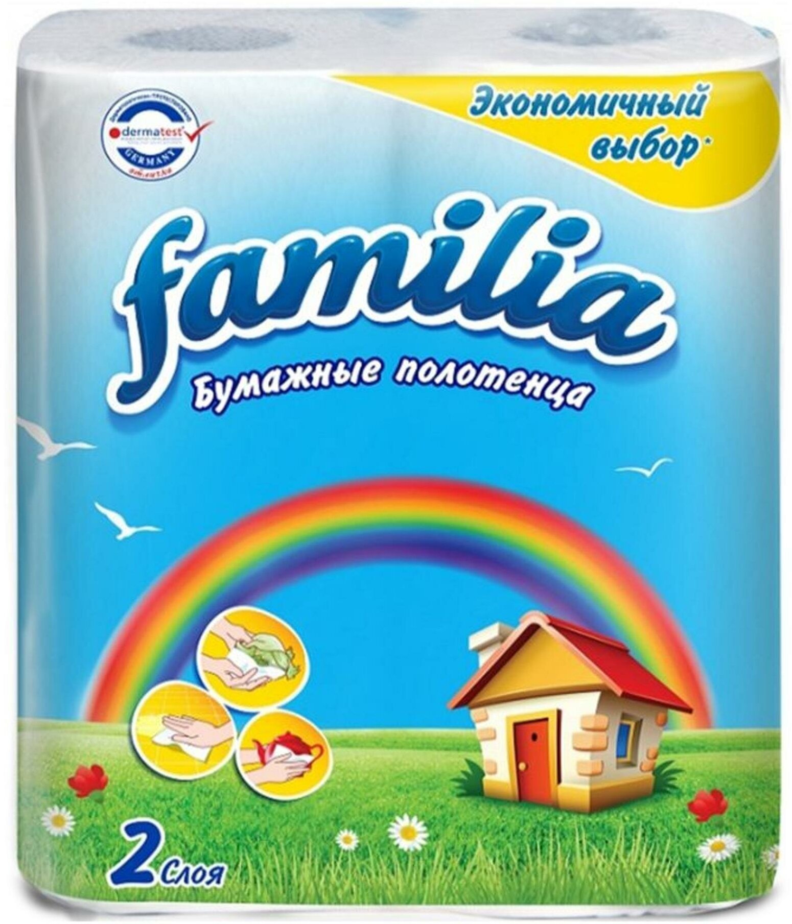 Бумажные полотенца Familia "Экономичный выбор", 2 слоя, 2 рулона - фото №11
