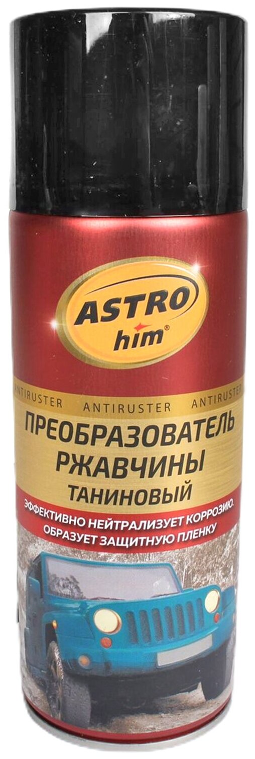 Преобразователь ржавчины ASTROhim Antiruster таниновый