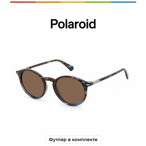 Солнцезащитные очки женские Polaroid PLD 2116/S