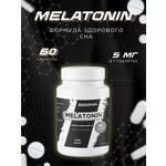 Zero Pain Мелатонин 5мг 60 таблеток - изображение