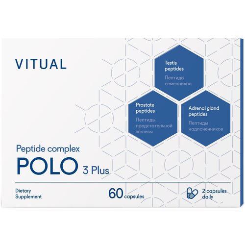 Vitual Laboratories Поло 3 Плюс комплекс капс., 40 г, 60 шт., 1 уп.