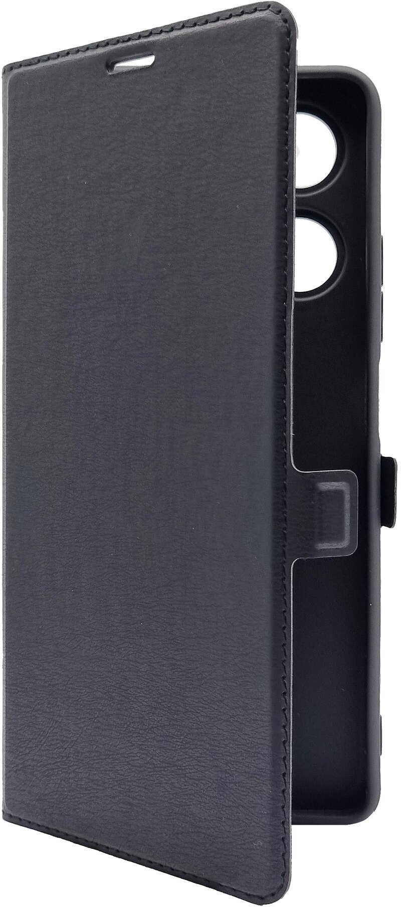 Чехол на Infinix HOT 30 (Инфиникс Хот 30) черный книжка эко-кожа с функцией подставки отделением для пластиковых карт и магнитами Book case, Brozo