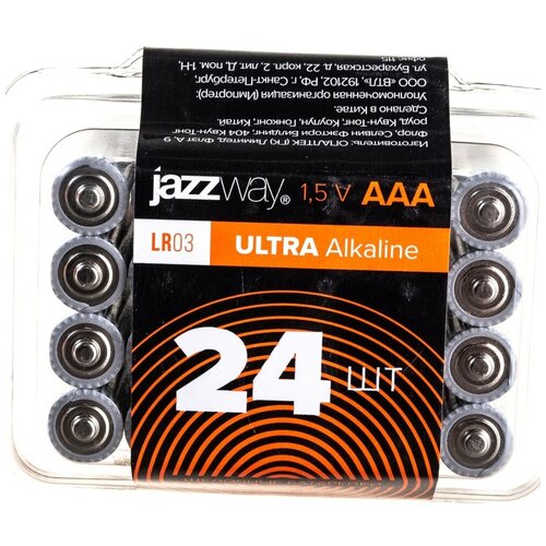 Батарейки алкалиновые JAZZway ULTRA ALKALINE ААА (LR03, Мизинчиковые), 24 шт. батарейки алкалиновые jazzway premium alkaline ааа lr03 мизинчиковые 4шт lr03pa 4b