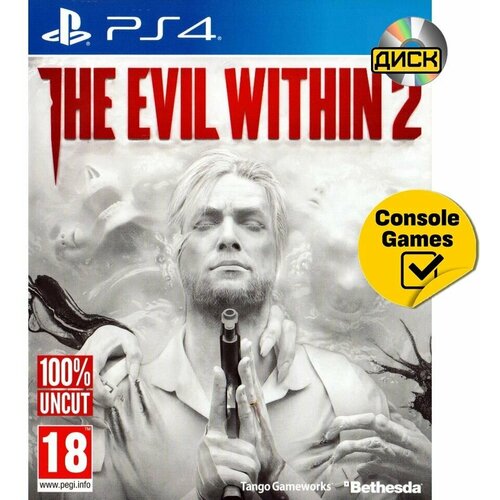 The Evil Within 2 [PS4, английская версия]