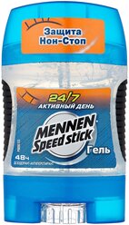 Дезодорант-антиперспирант гель Mennen Speed Stick 24/7 Активный день, 85 г