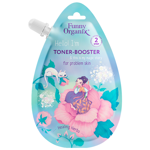 Funny Organix Тонер-бустер для лица Toner-Booster for problem skin, 20 мл + Подарок (Маска тканевая для лица)