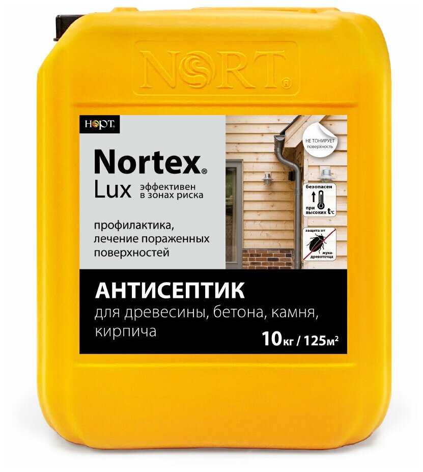 НОРТ пропитка антисептик Nortex-Lux