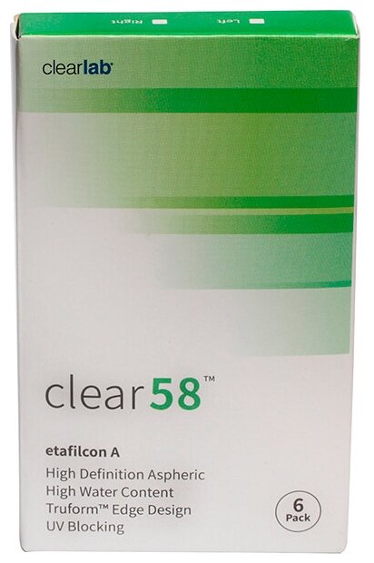 Clear 58 (6бл) -7,00, 8,7
