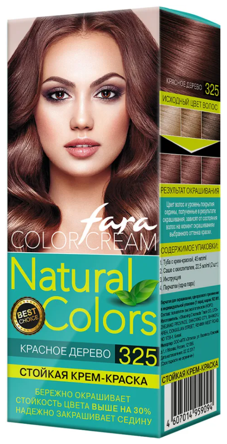 Крем-краска для волос Fara Natural Colors 325 красное дерево