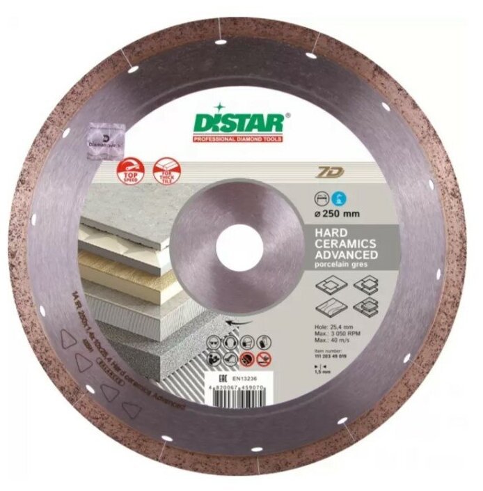 Круг алмазный 1A1R 250x15x10x254 Hard ceramics Advanced DISTAR 11120349019