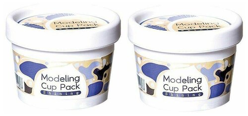 Inoface Маска альгинатная для сияния кожи - Shining modeling cup pack, 15г, 2 шт.