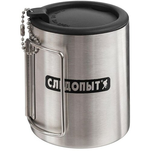 Кружка походная изотермическая следопыт со складными ручками 280 мл 1 шт 2480₽