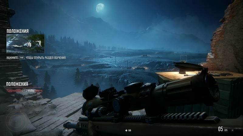 Sniper Ghost Warrior Contracts (PS4) - фотография № 12