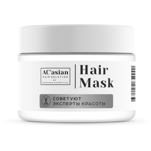 ACasian / Восстанавливающая маска для тонких поврежденных волос с биотином и витамином В6, 200 мл