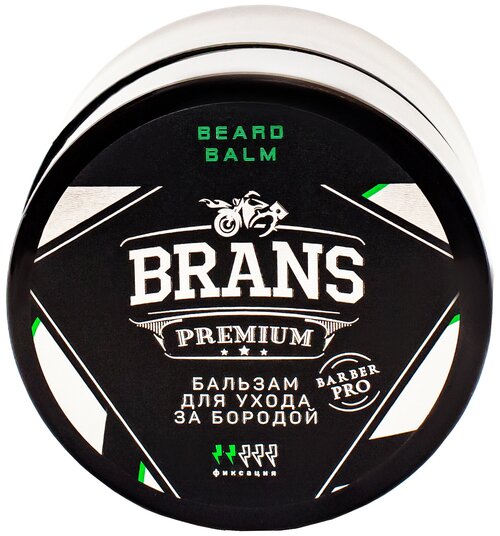 Brans Premium Бальзам для ухода за бородой Brans Premium, 100 г, 50 мл