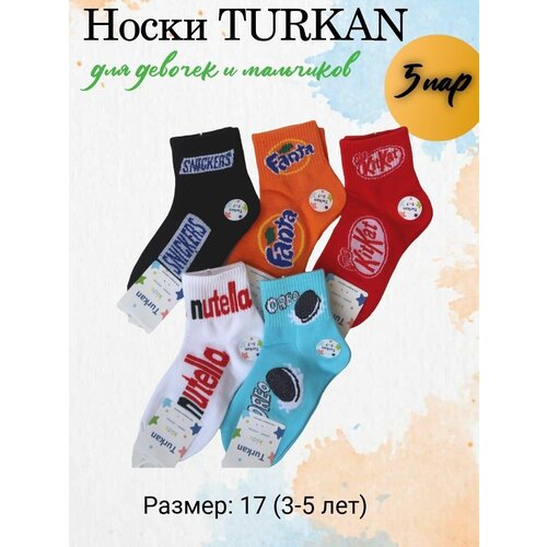 Набор носков Turkan из хлопка, 5 пар, разноцветные 