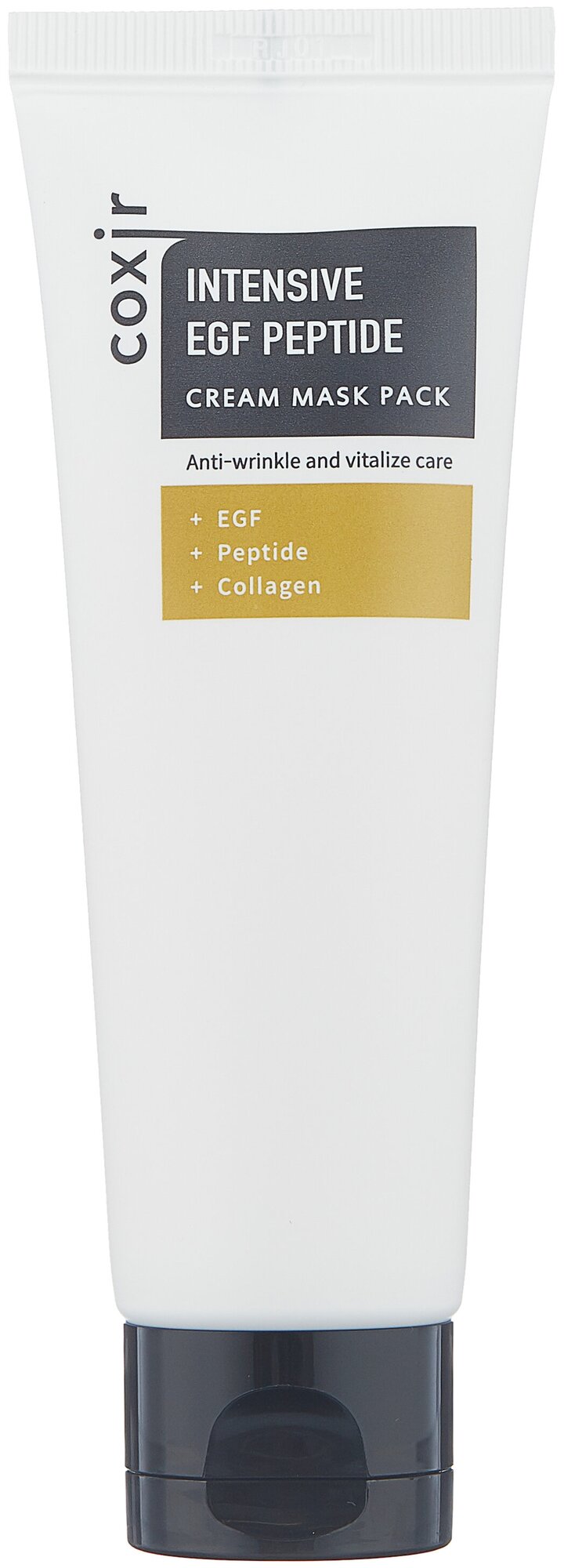 Маска Coxir для лица регенерирующая Intensive EGF Peptide Cream Mask Pack 80мл