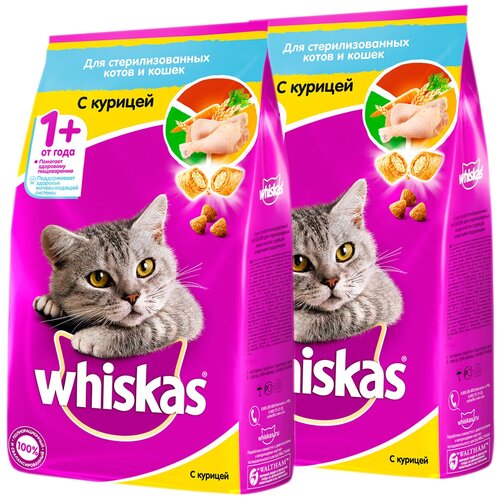 WHISKAS для взрослых кастрированных котов и стерилизованных кошек с курицей (1,9 + 1,9 кг)