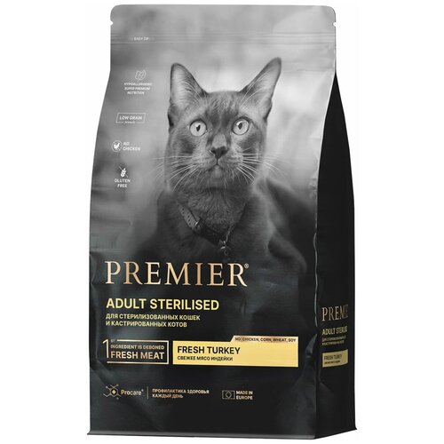 PREMIER LOW GRAIN CAT ADULT STERILISED TURKEY низкозерновой для взрослых кастрированных котов и стерилизованных кошек с индейкой (2 кг)