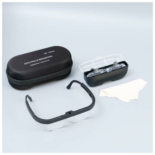 Лупа налобная очки 15х25х35х бинокулярная 3 линзы в комплекте 3180₽