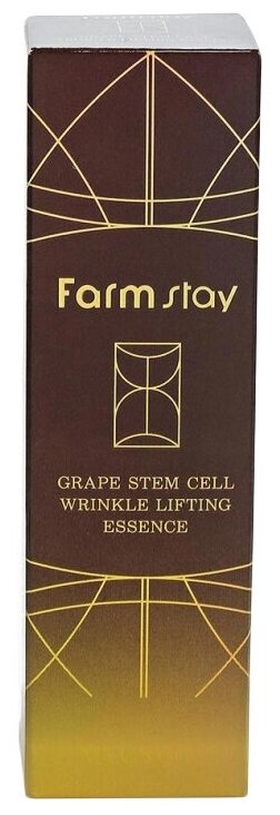 Сыворотка с лифтинг-эффектом FarmStay Grape Stem Cell Wrinkle Lifting Essence, 50мл - фото №2