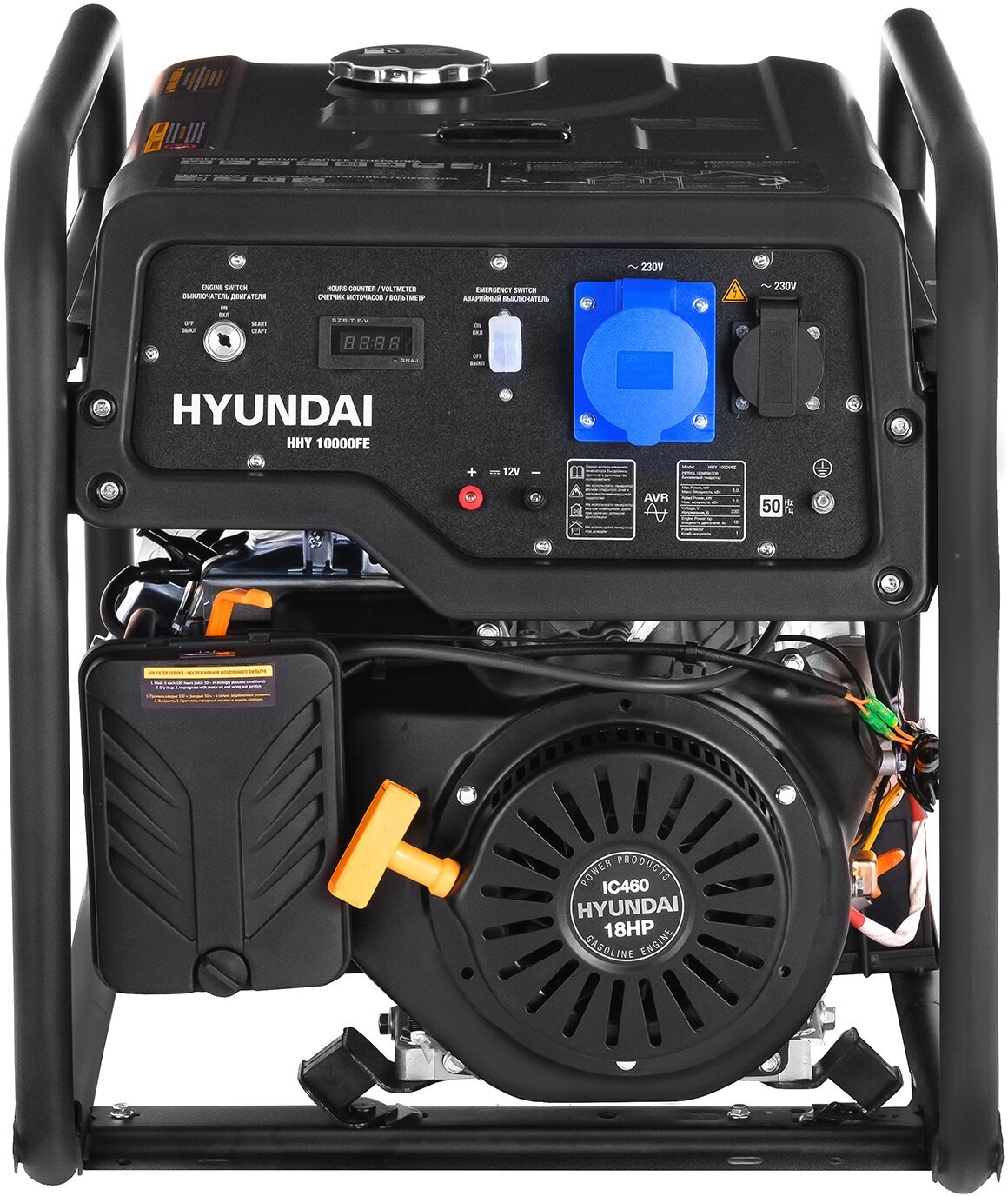 Электрогенератор Hyundai HHY 10000FE