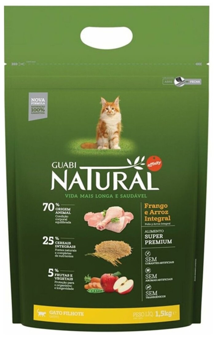Guabi Natural Kitten сухой корм для котят цыпленок и коричневый рис 1,5 кг - фотография № 4