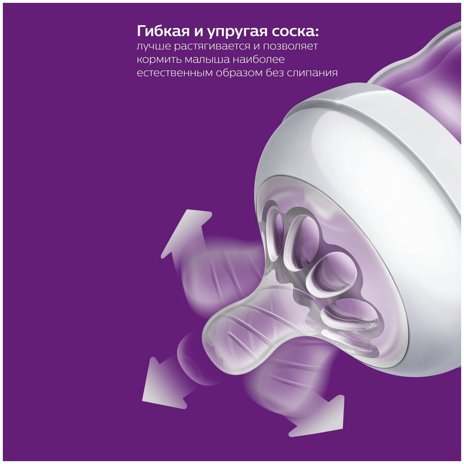 Бутылочка для кормления Philips Avent Natural, стеклянная, 120 мл (SCF051/17) - фото №4