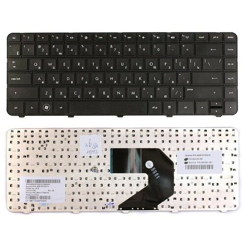 Клавиатура для ноутбука HP Pavilion G4 G4-1000 G6 G6-1000 CQ43 CQ57 CQ58 430 630 635 черная 790₽