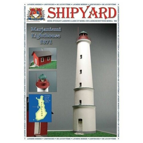 Сборная картонная модель Shipyard маяк Lighthouse Marjaniemi (№11), 1/72 сборная картонная модель shipyard маяк wando hang lighthouse 97 1 72