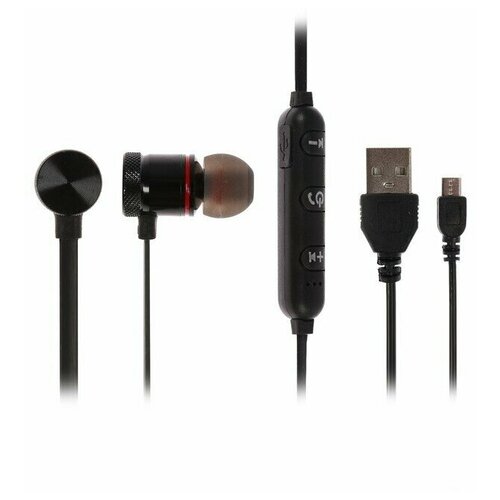 Наушники беспроводные LuazON VBT 16 вакуумные 90 мАч на магнитах корпус металл чёрные 71500₽