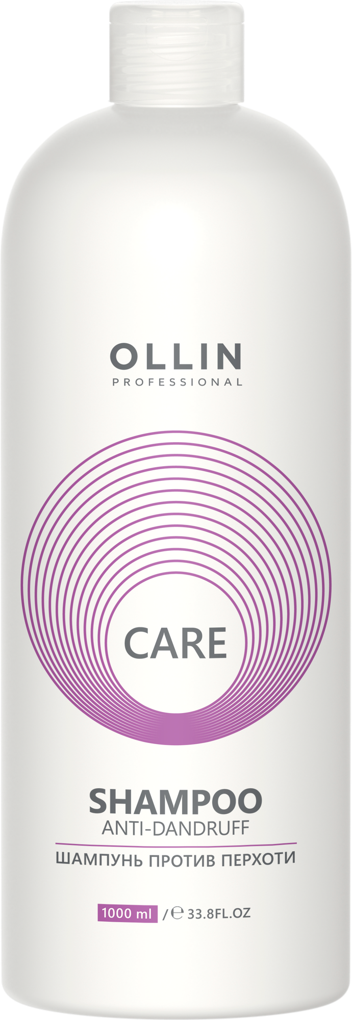 OLLIN CARE Шампунь против перхоти 1000мл/ Anti-Dandruff Shampoo