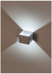 Светильник настенный светодиодный бра LED 5W IMEX IL.0014.0003 WH белый