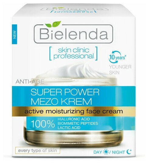 Крем Bielenda Skin Clinic Professional Super Power Mezo активный увлажняющий, 50 мл