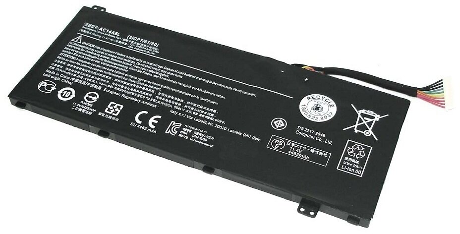 Аккумуляторная батарея для ноутбука Acer Aspire VN7-571G, VN7-791 11.4V 4465mAh 51Wh AC14A8L черная