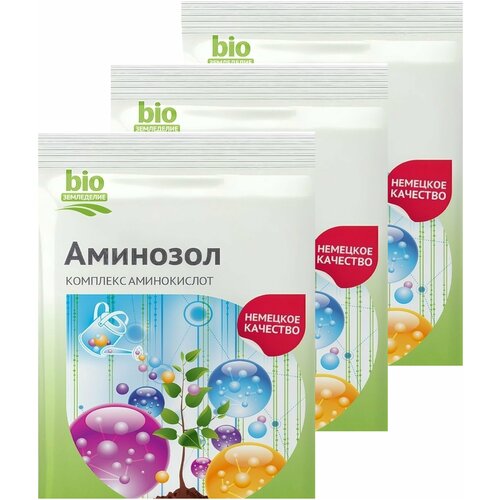 Комплекс аминокислот Аминозол 5 мл (3 шт) - жидкий органический препарат для улучшения роста и развития растений. Положительно влияет на урожайность аминозол 5мл регулятор роста растений