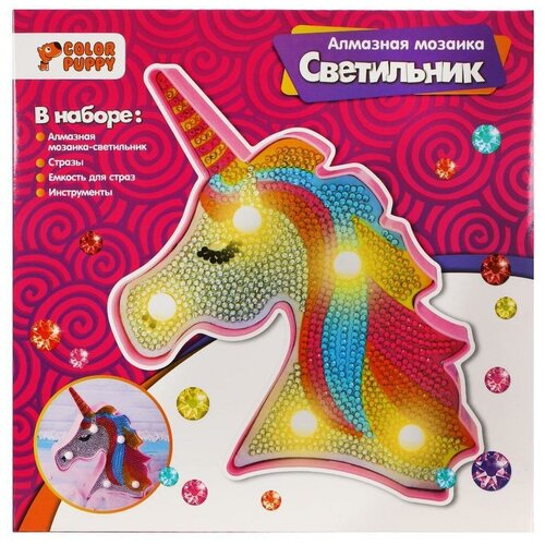 Алмазная мозаика-светильник «Единорог»