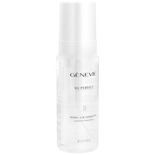 ESTEL пенка для умывания для всех типов кожи Genevie So Perfect Молекулярное очищение, 150 мл, 225 г