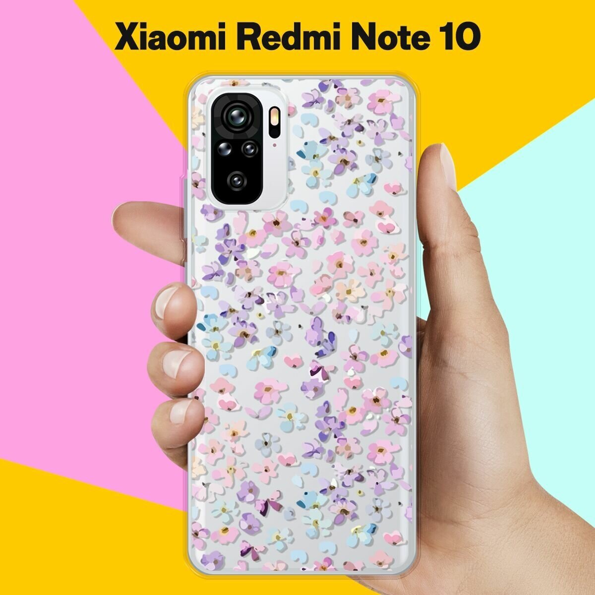 Силиконовый чехол на Xiaomi Redmi Note 10 Розовые цветы / для Сяоми Редми Ноут 10