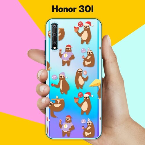 Силиконовый чехол Узор из ленивцев на Honor 30i силиконовый чехол узор из ленивцев на honor 20s