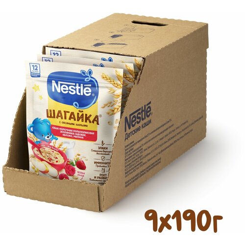 Каша молочная Nestle земляника-яблоко-малина с 12 месяцев 190 г 9 шт